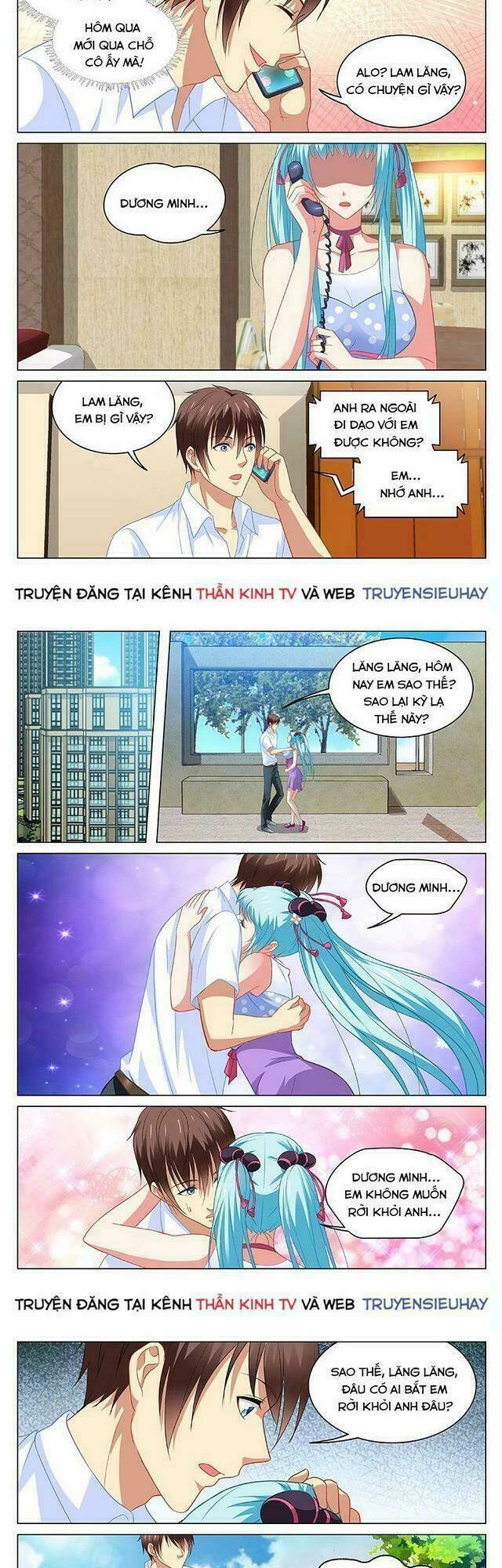 Ngận Thuần Ngận Ái Muội Chapter 108 - 2