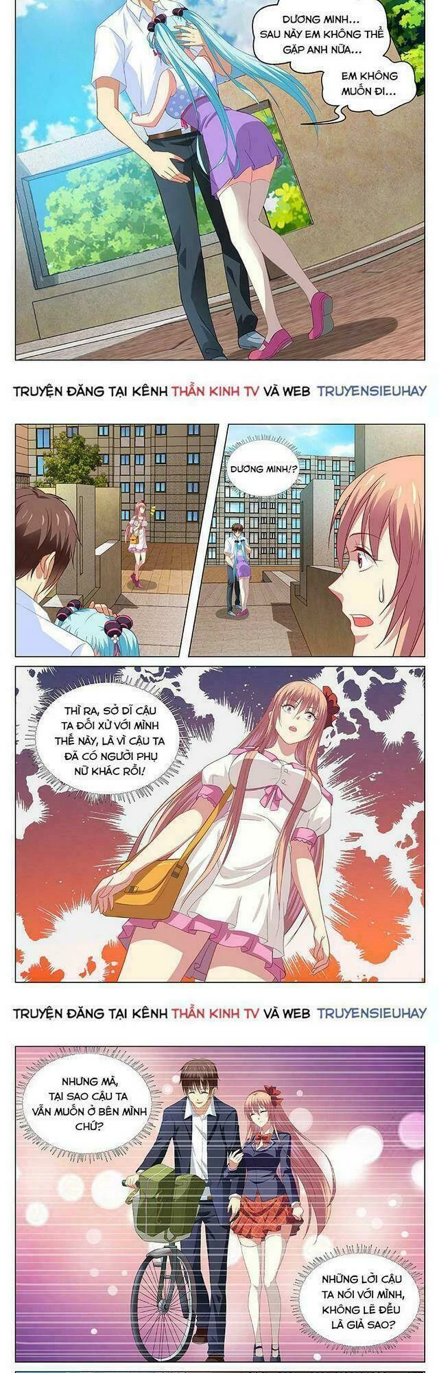 Ngận Thuần Ngận Ái Muội Chapter 108 - 3