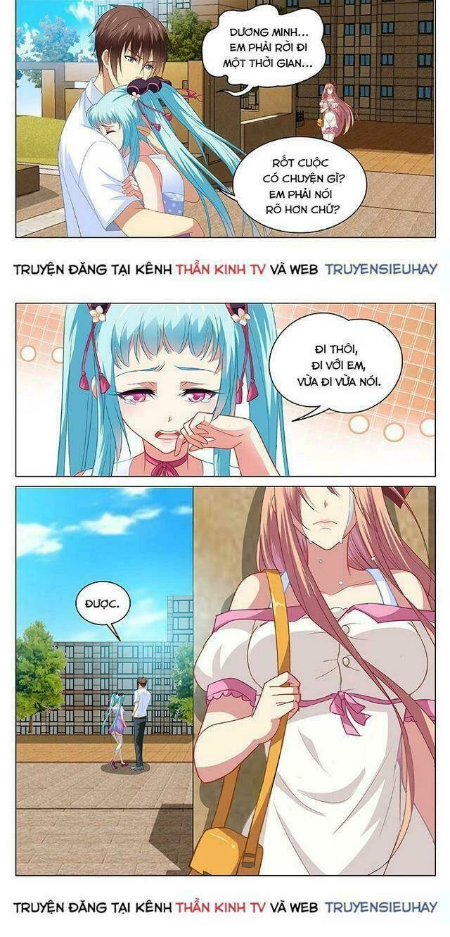 Ngận Thuần Ngận Ái Muội Chapter 108 - 4