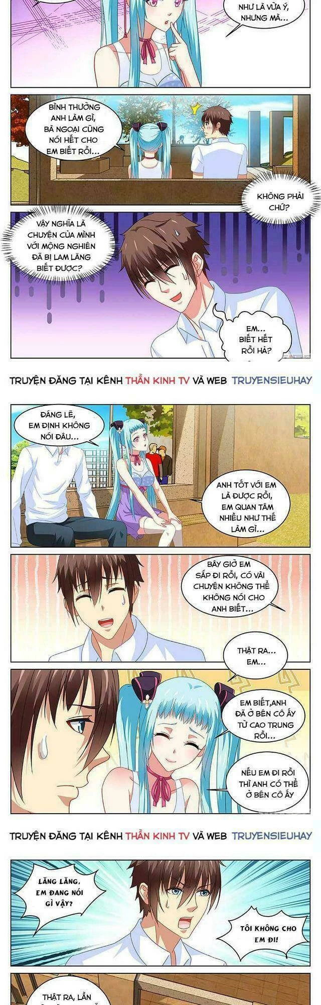 Ngận Thuần Ngận Ái Muội Chapter 109 - 2