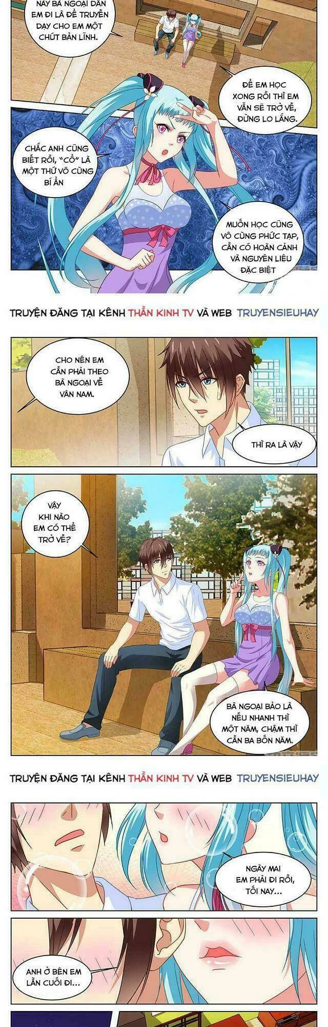 Ngận Thuần Ngận Ái Muội Chapter 109 - 3