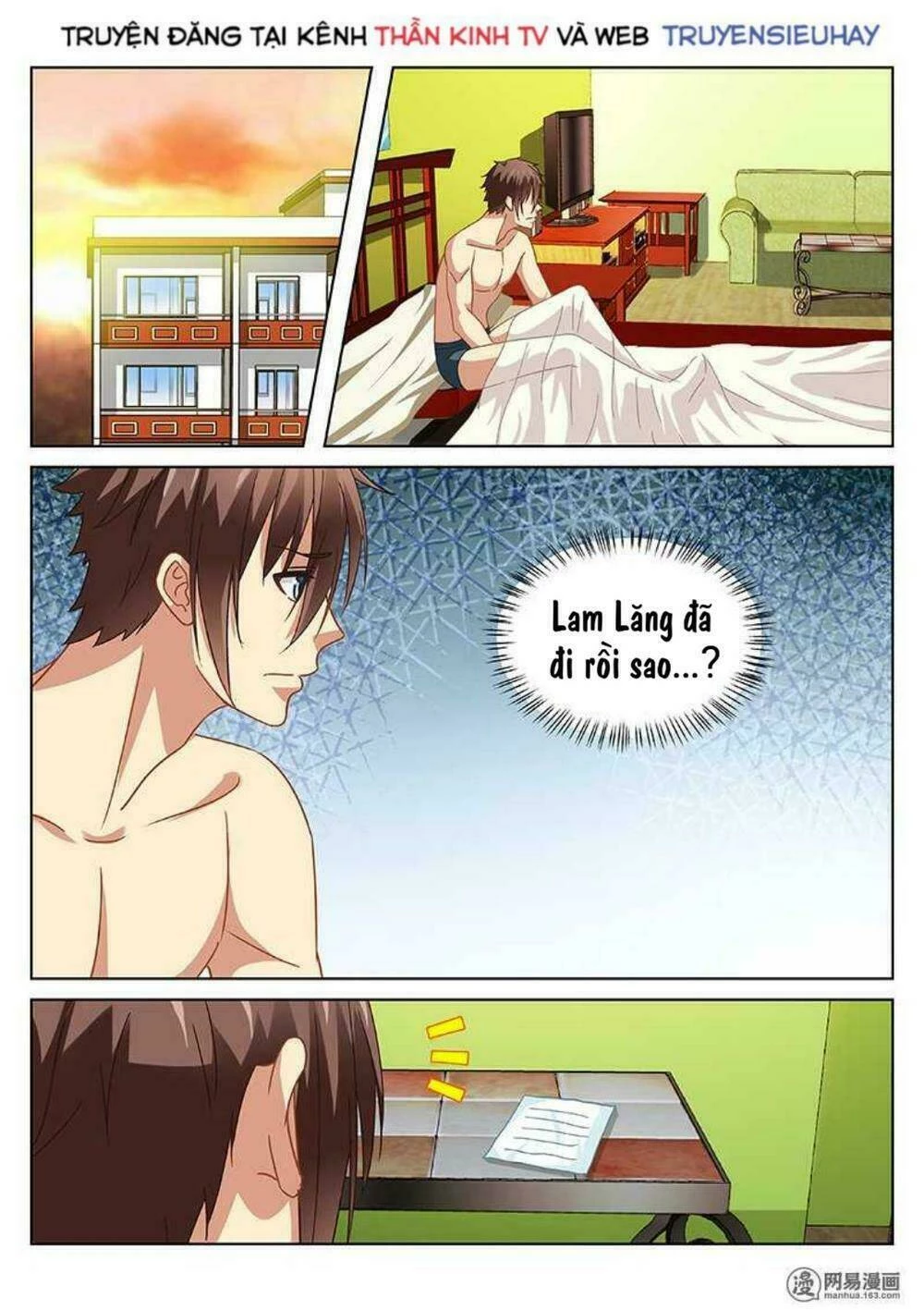 Ngận Thuần Ngận Ái Muội Chapter 111 - 1