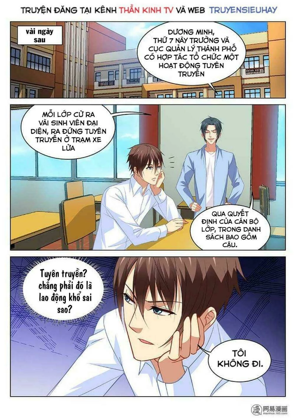 Ngận Thuần Ngận Ái Muội Chapter 111 - 3