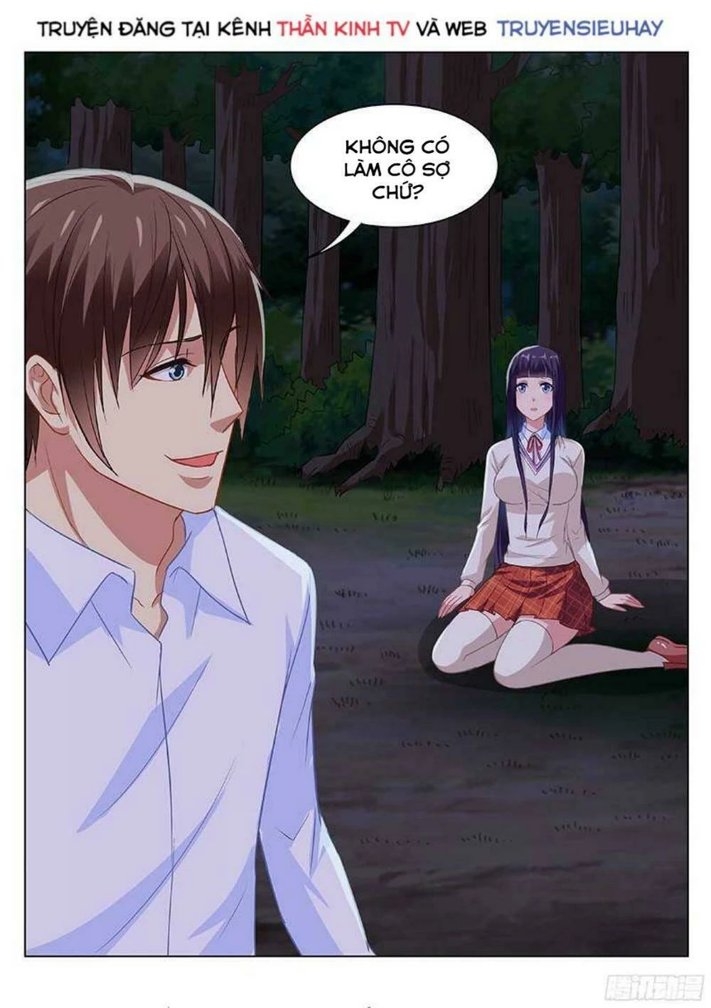 Ngận Thuần Ngận Ái Muội Chapter 112 - 8