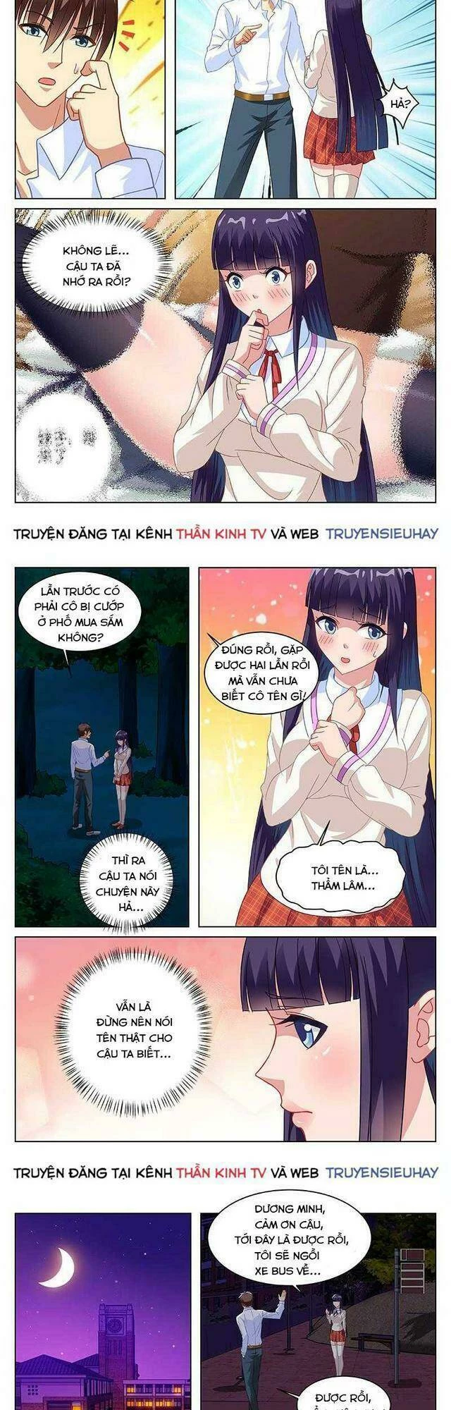 Ngận Thuần Ngận Ái Muội Chapter 113 - 2