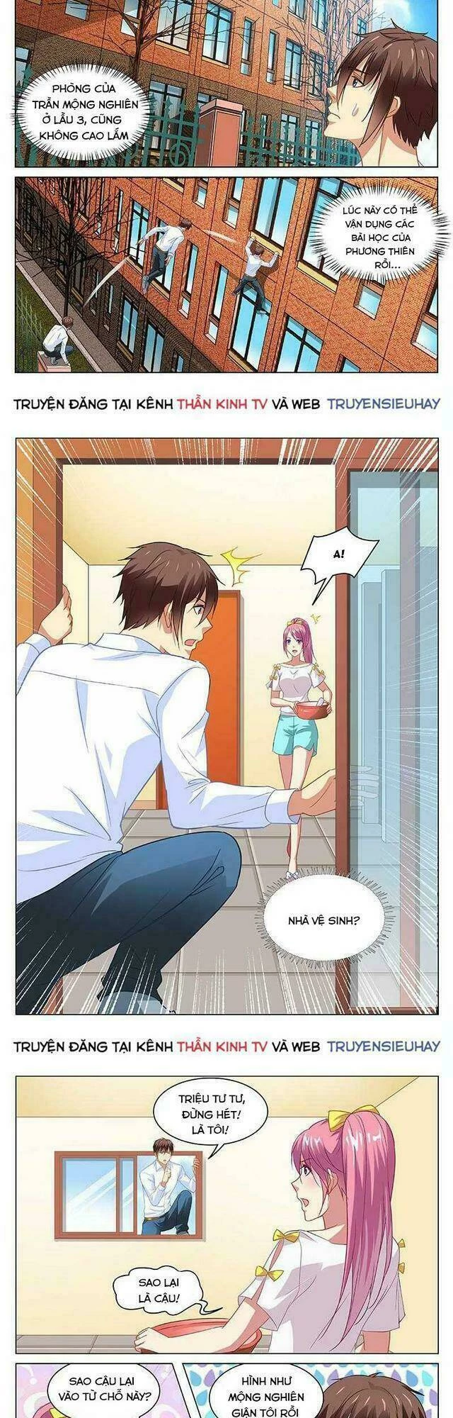 Ngận Thuần Ngận Ái Muội Chapter 114 - 3