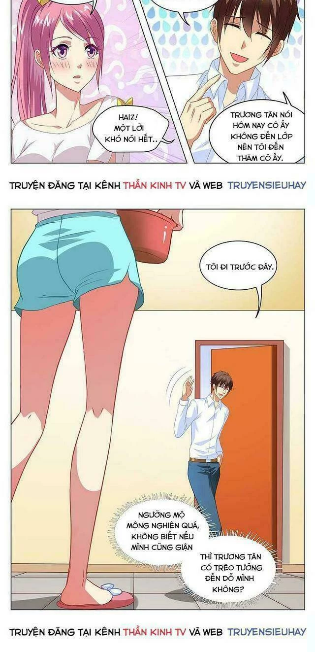 Ngận Thuần Ngận Ái Muội Chapter 114 - 4