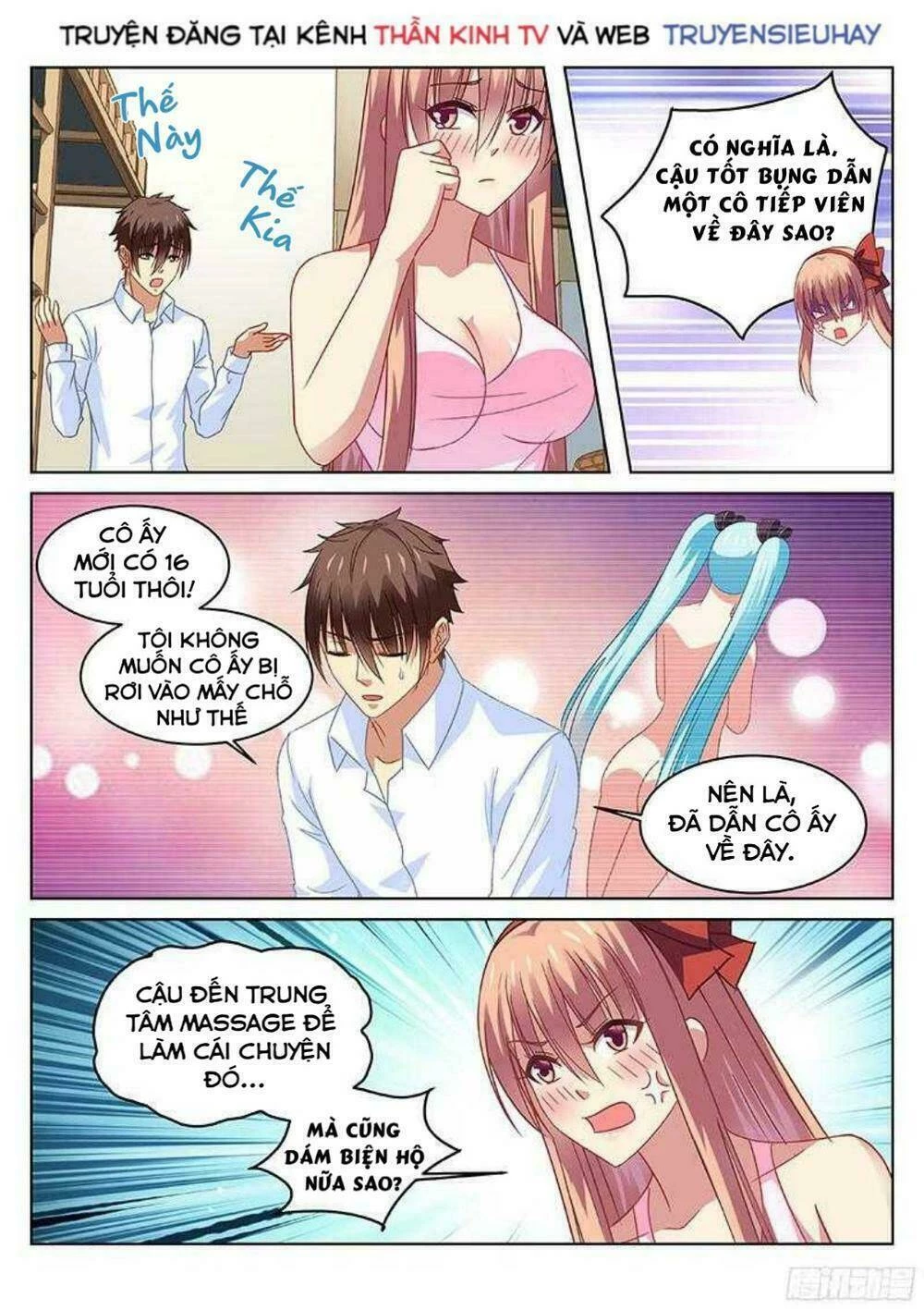 Ngận Thuần Ngận Ái Muội Chapter 115 - 3