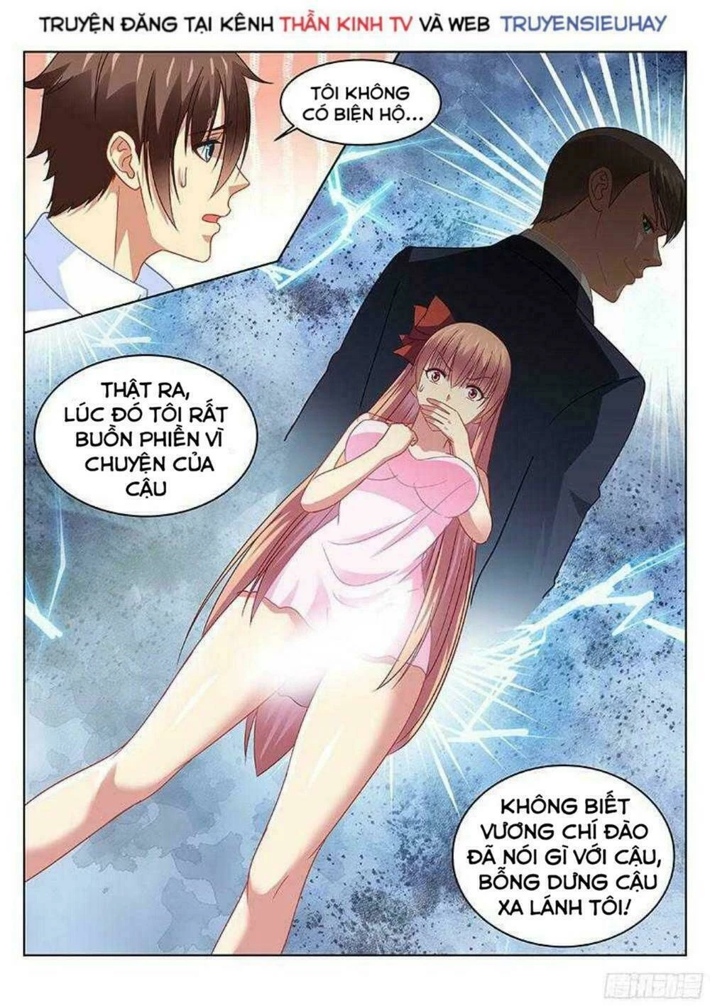 Ngận Thuần Ngận Ái Muội Chapter 115 - 4