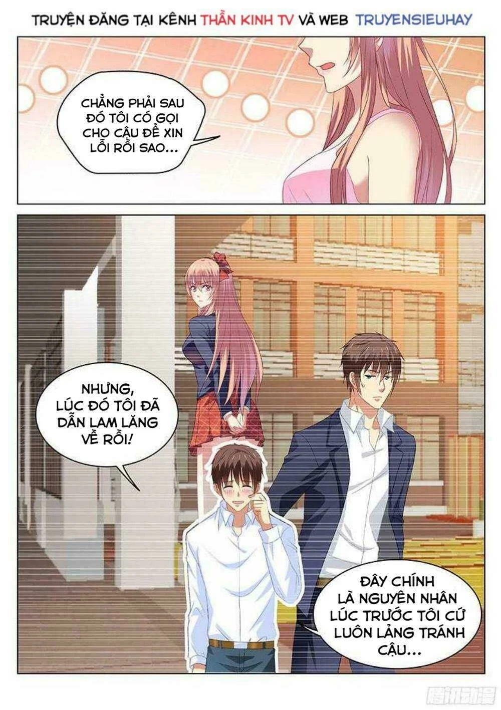 Ngận Thuần Ngận Ái Muội Chapter 115 - 5