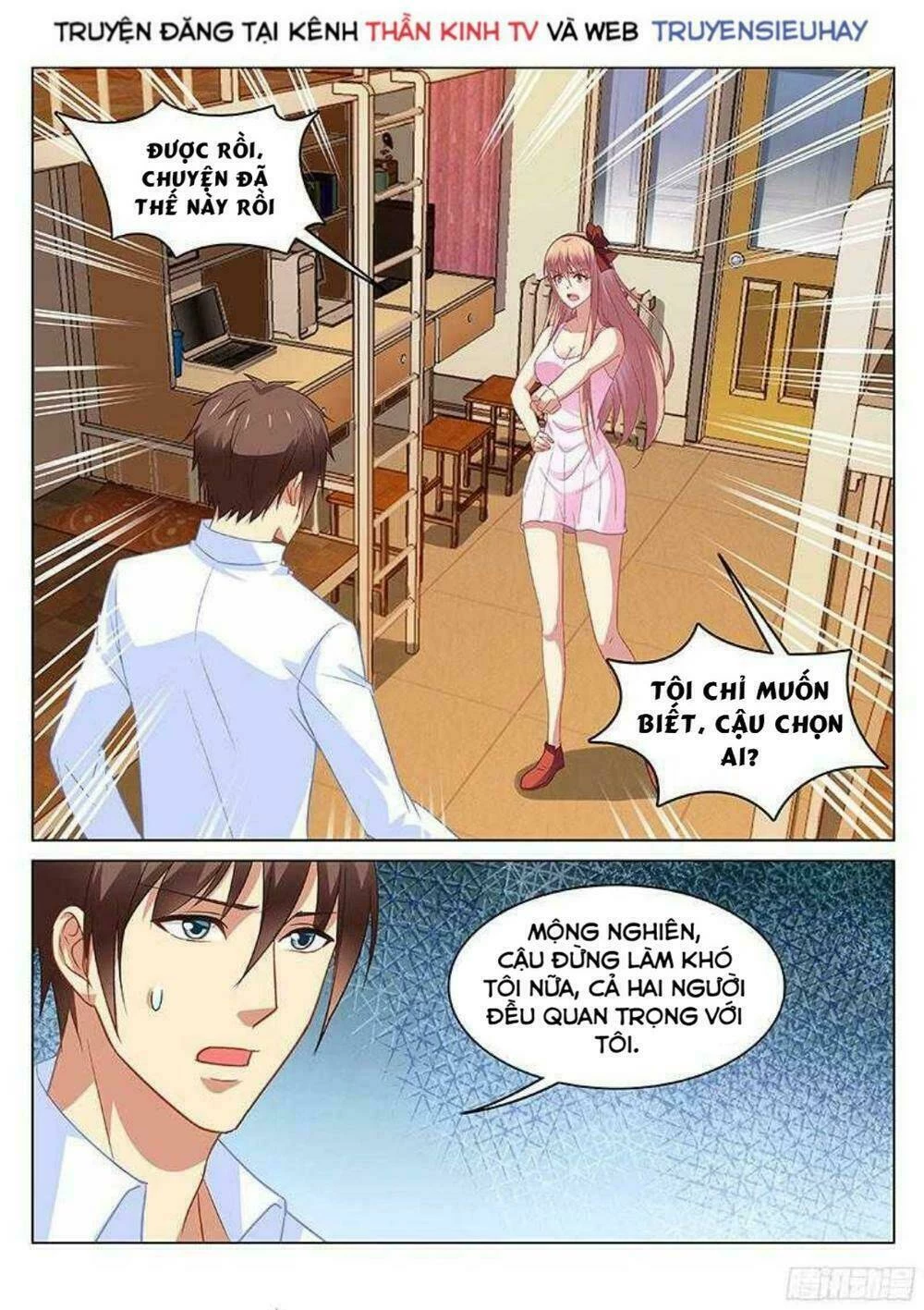 Ngận Thuần Ngận Ái Muội Chapter 115 - 6