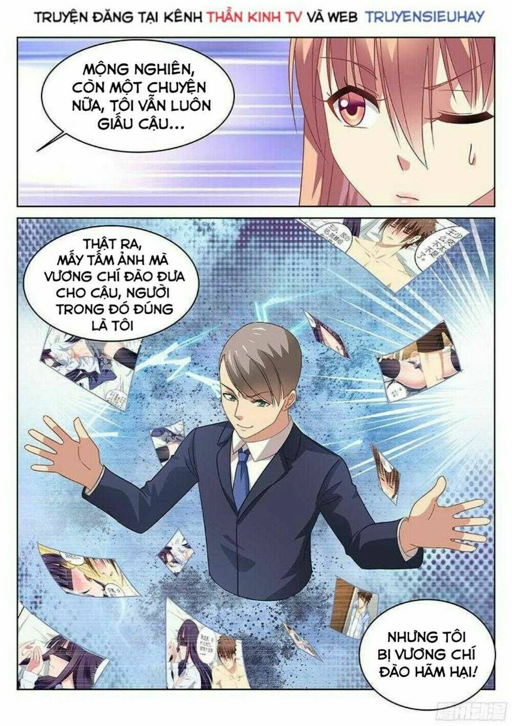 Ngận Thuần Ngận Ái Muội Chapter 117 - 2