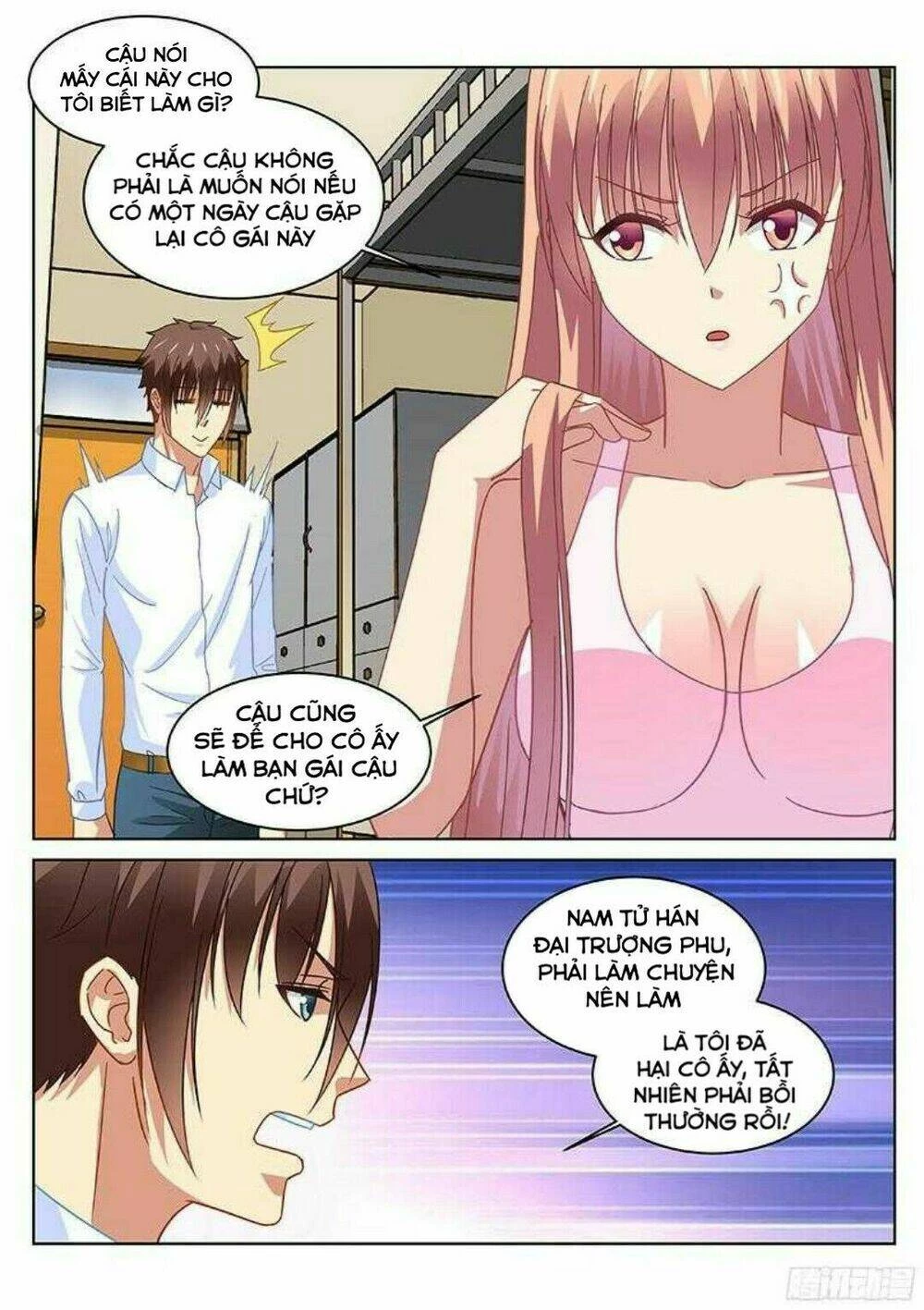 Ngận Thuần Ngận Ái Muội Chapter 117 - 3