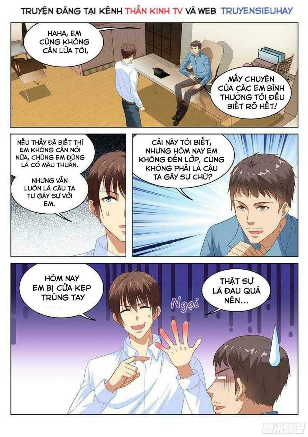 Ngận Thuần Ngận Ái Muội Chapter 118 - 1