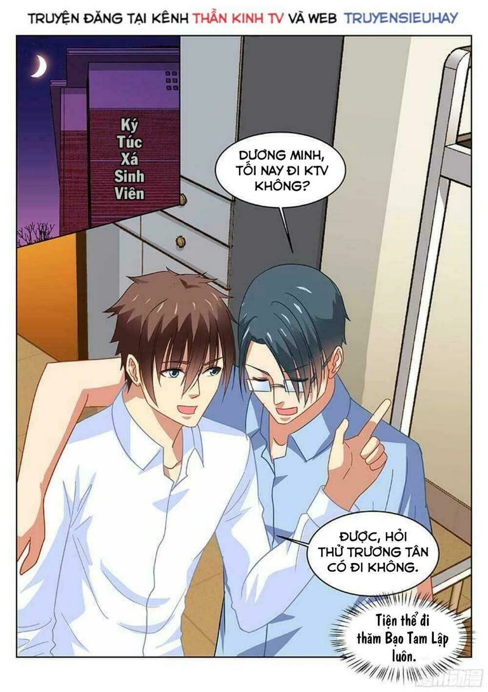 Ngận Thuần Ngận Ái Muội Chapter 118 - 6