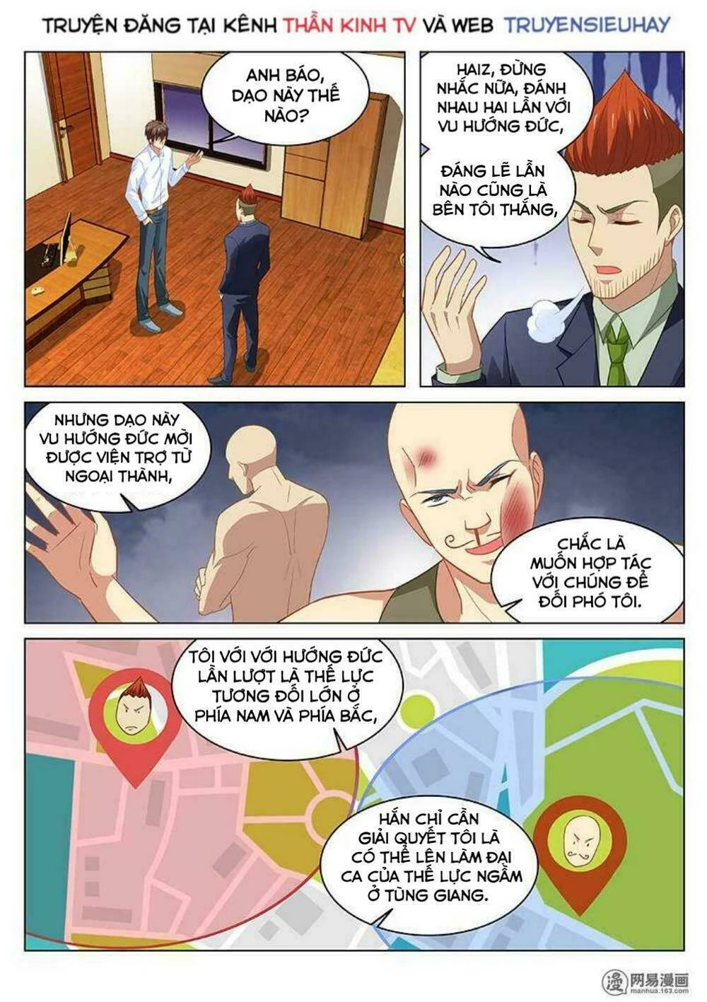 Ngận Thuần Ngận Ái Muội Chapter 119 - 3