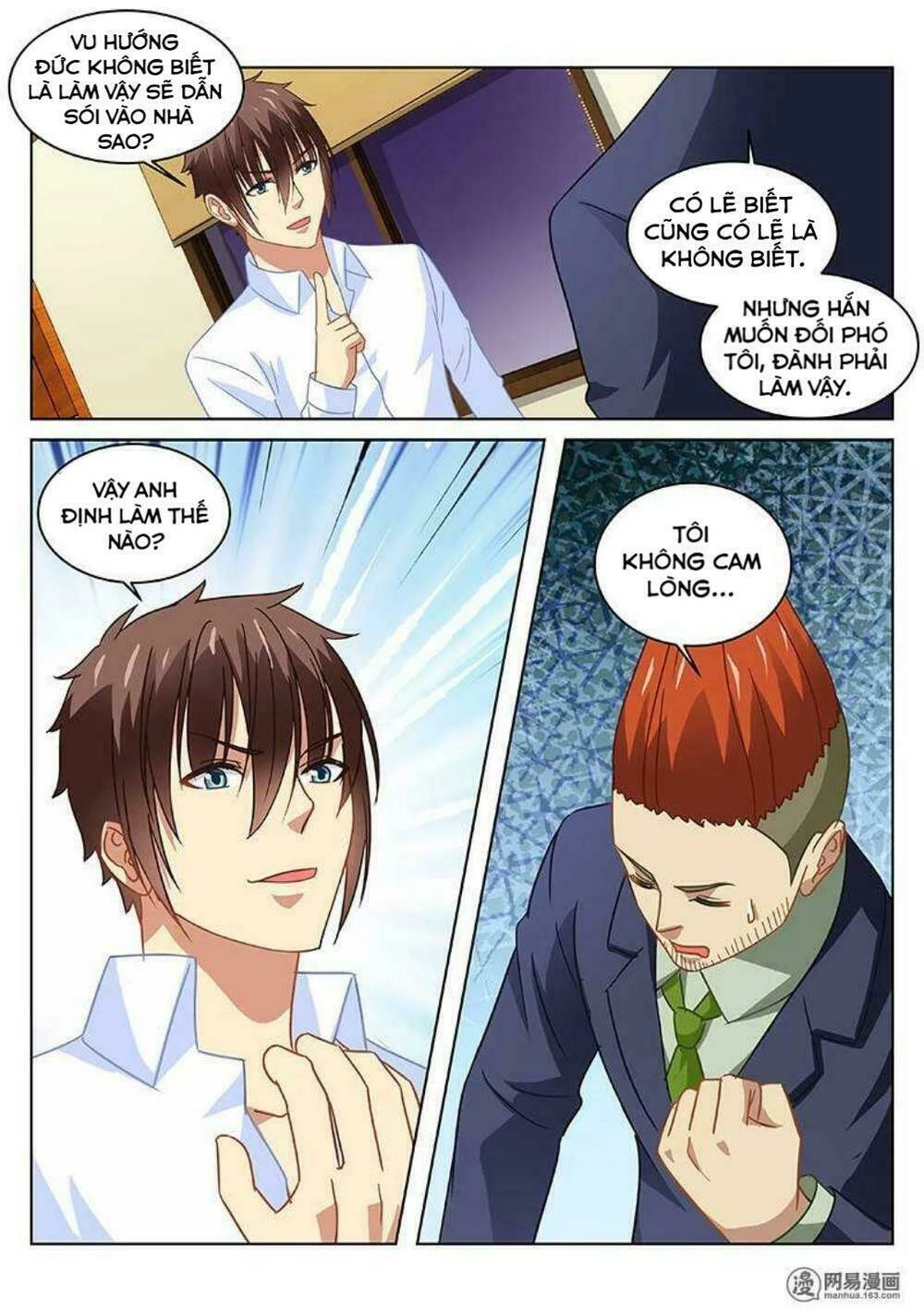 Ngận Thuần Ngận Ái Muội Chapter 119 - 6