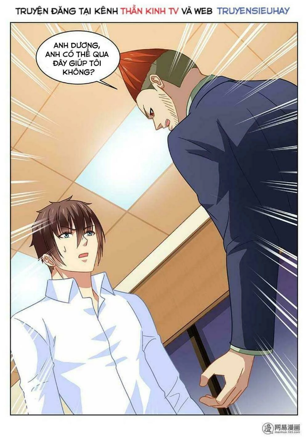 Ngận Thuần Ngận Ái Muội Chapter 119 - 8