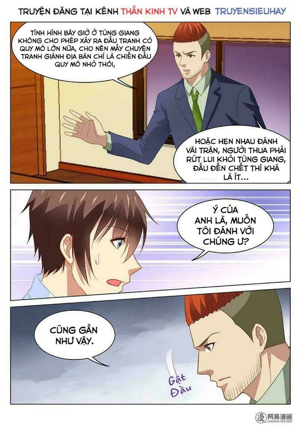 Ngận Thuần Ngận Ái Muội Chapter 120 - 2