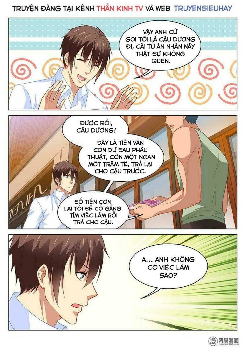 Ngận Thuần Ngận Ái Muội Chapter 121 - 4