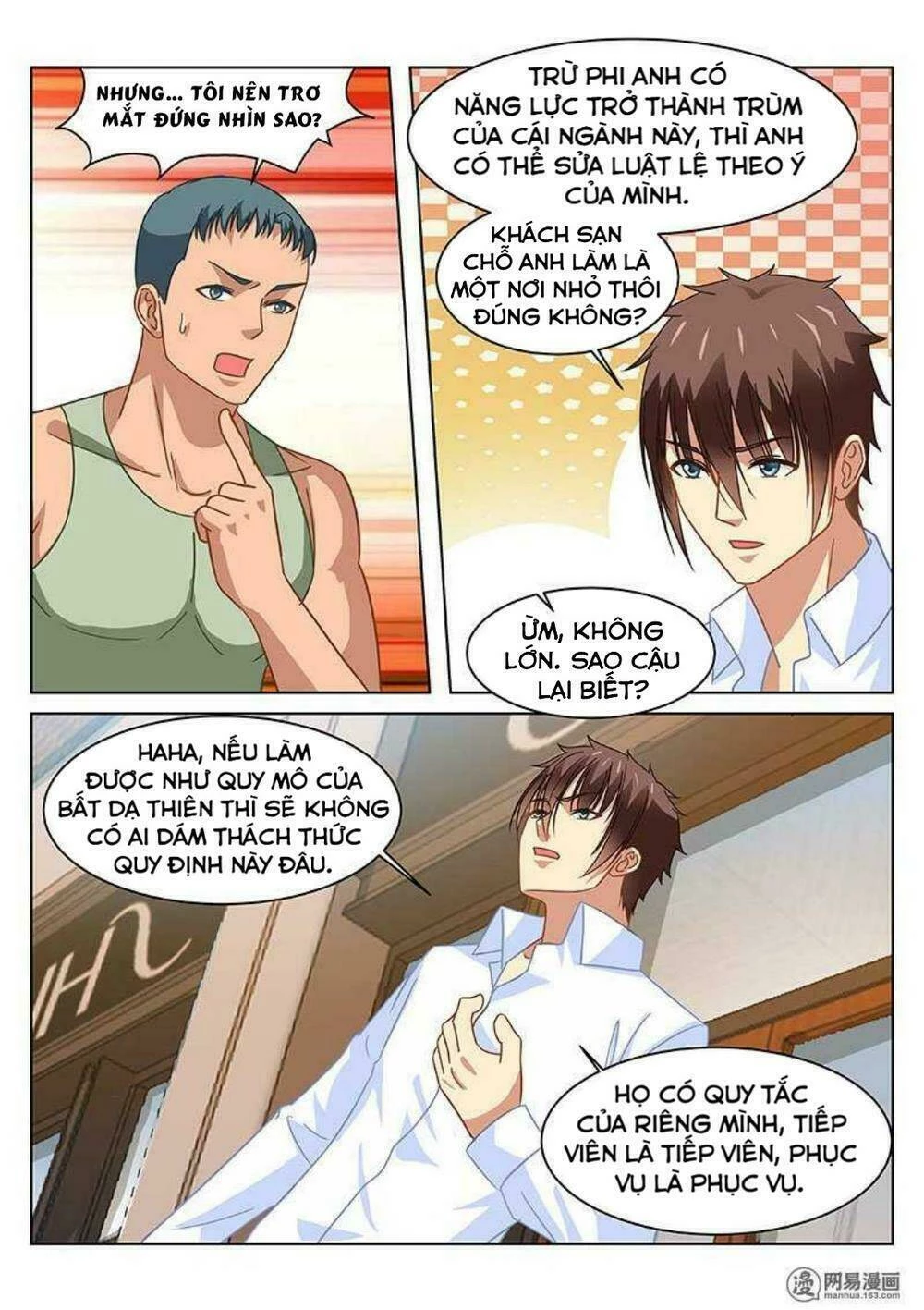 Ngận Thuần Ngận Ái Muội Chapter 121 - 6
