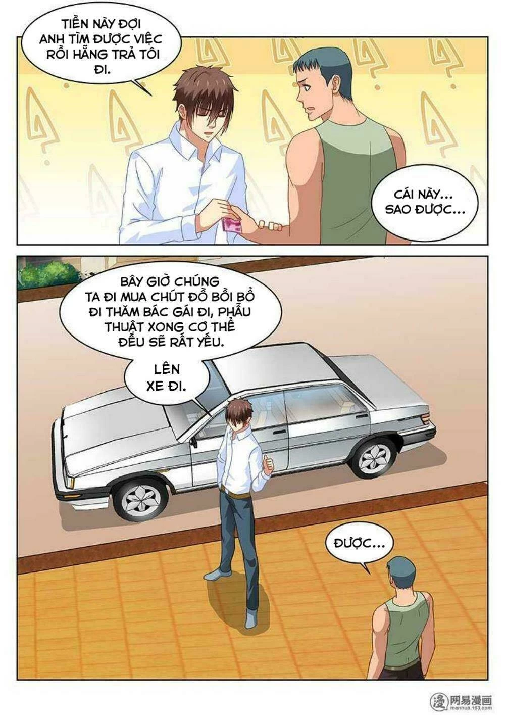 Ngận Thuần Ngận Ái Muội Chapter 121 - 7