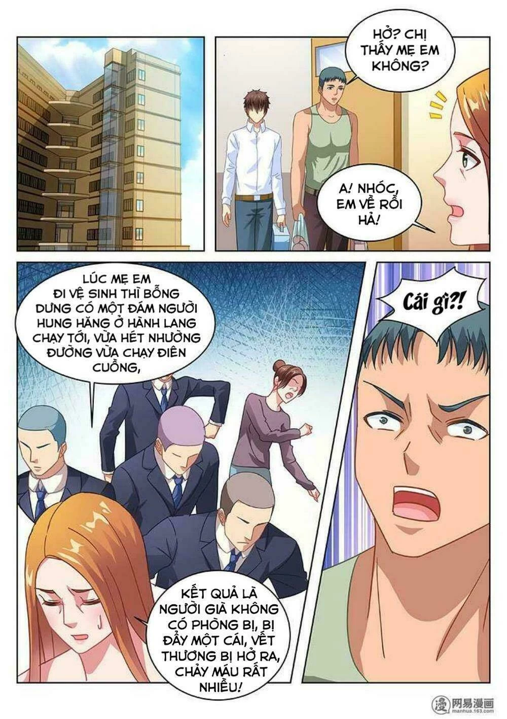 Ngận Thuần Ngận Ái Muội Chapter 121 - 8