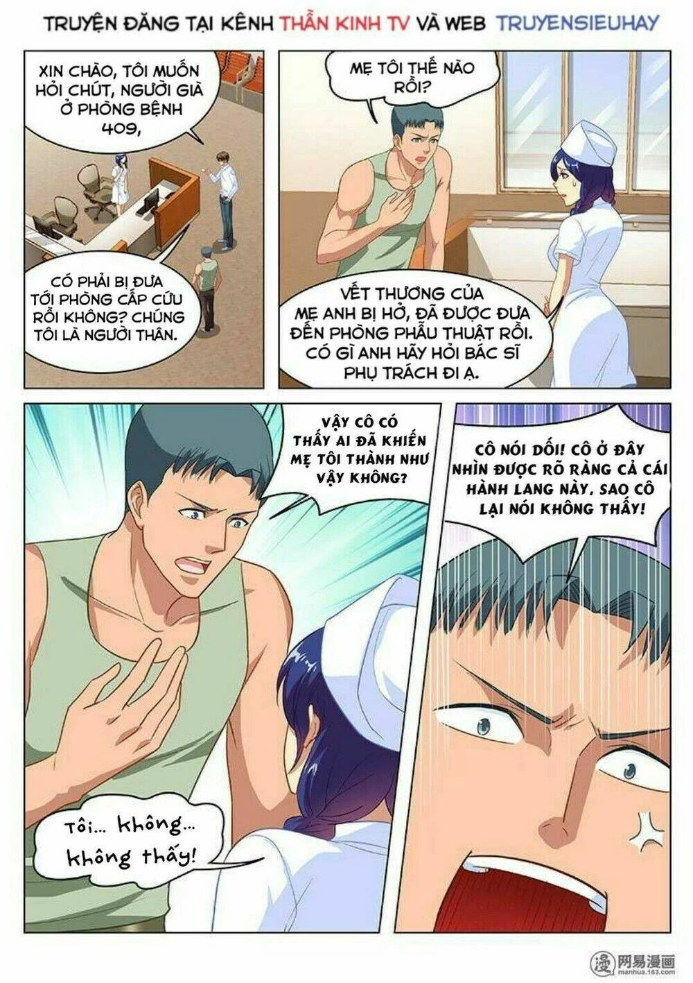 Ngận Thuần Ngận Ái Muội Chapter 122 - 3