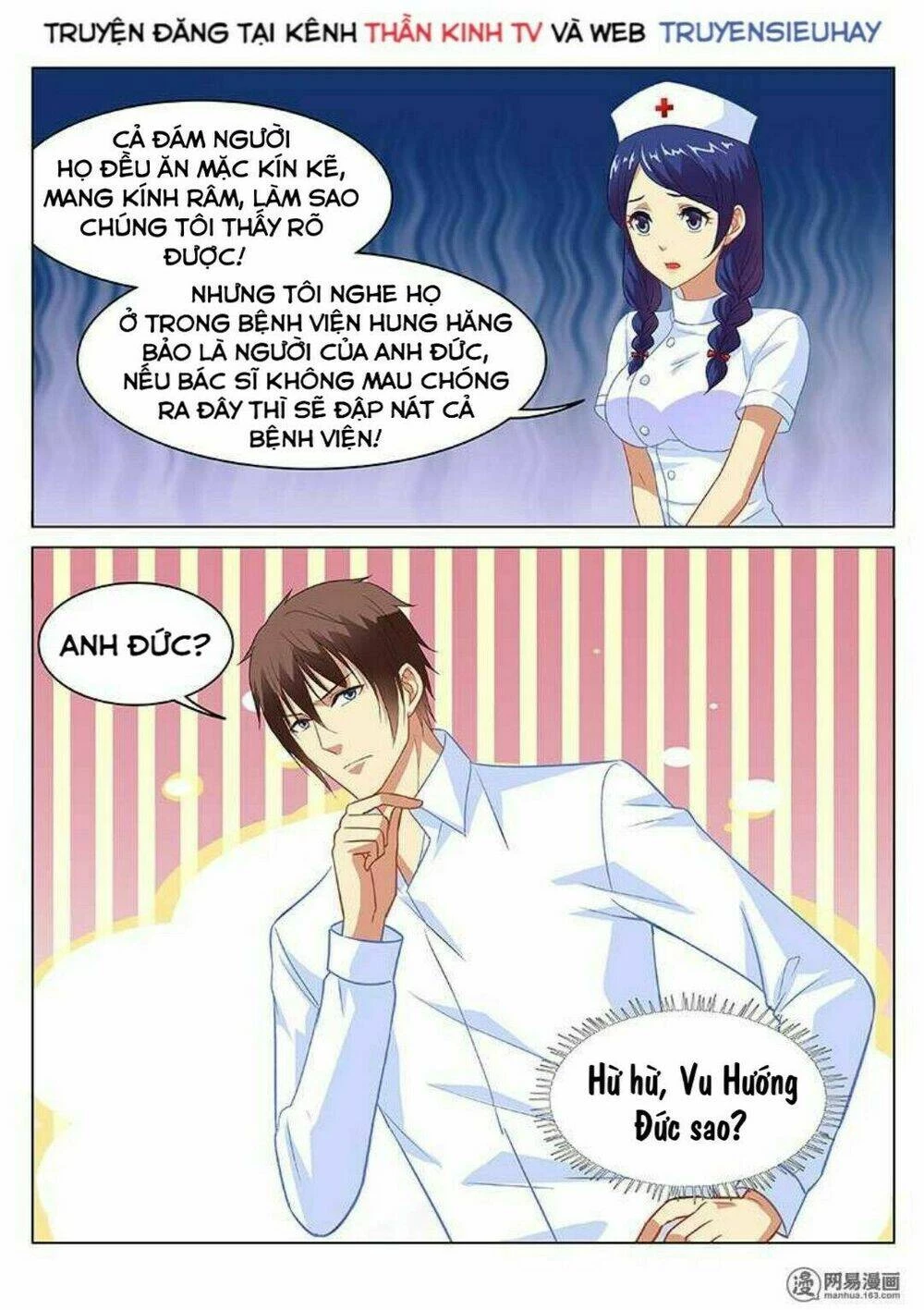 Ngận Thuần Ngận Ái Muội Chapter 122 - 4