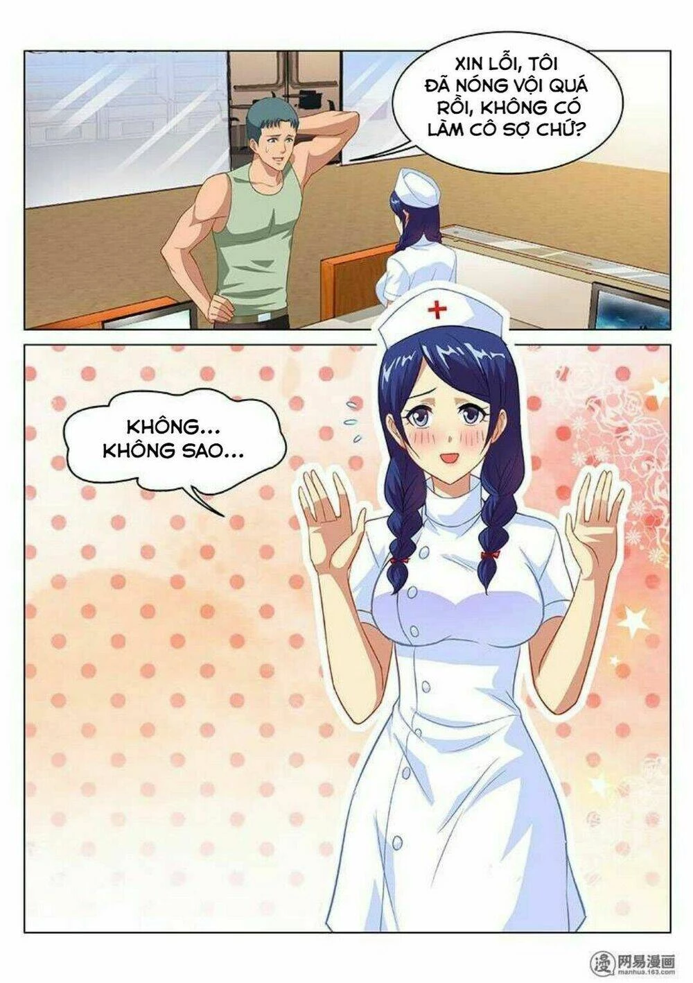 Ngận Thuần Ngận Ái Muội Chapter 122 - 5