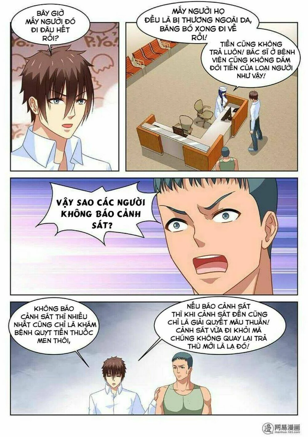 Ngận Thuần Ngận Ái Muội Chapter 122 - 6