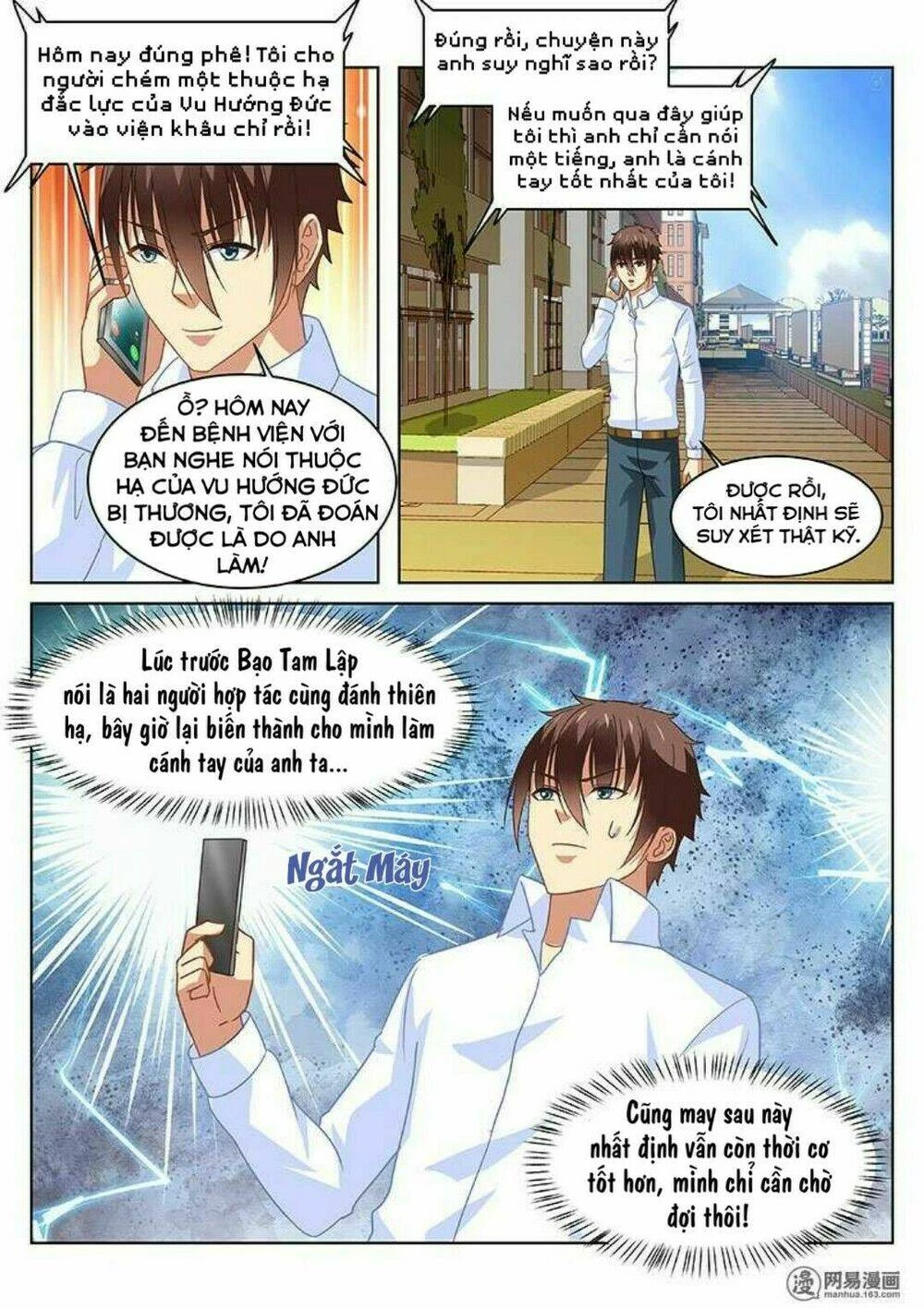 Ngận Thuần Ngận Ái Muội Chapter 123 - 8