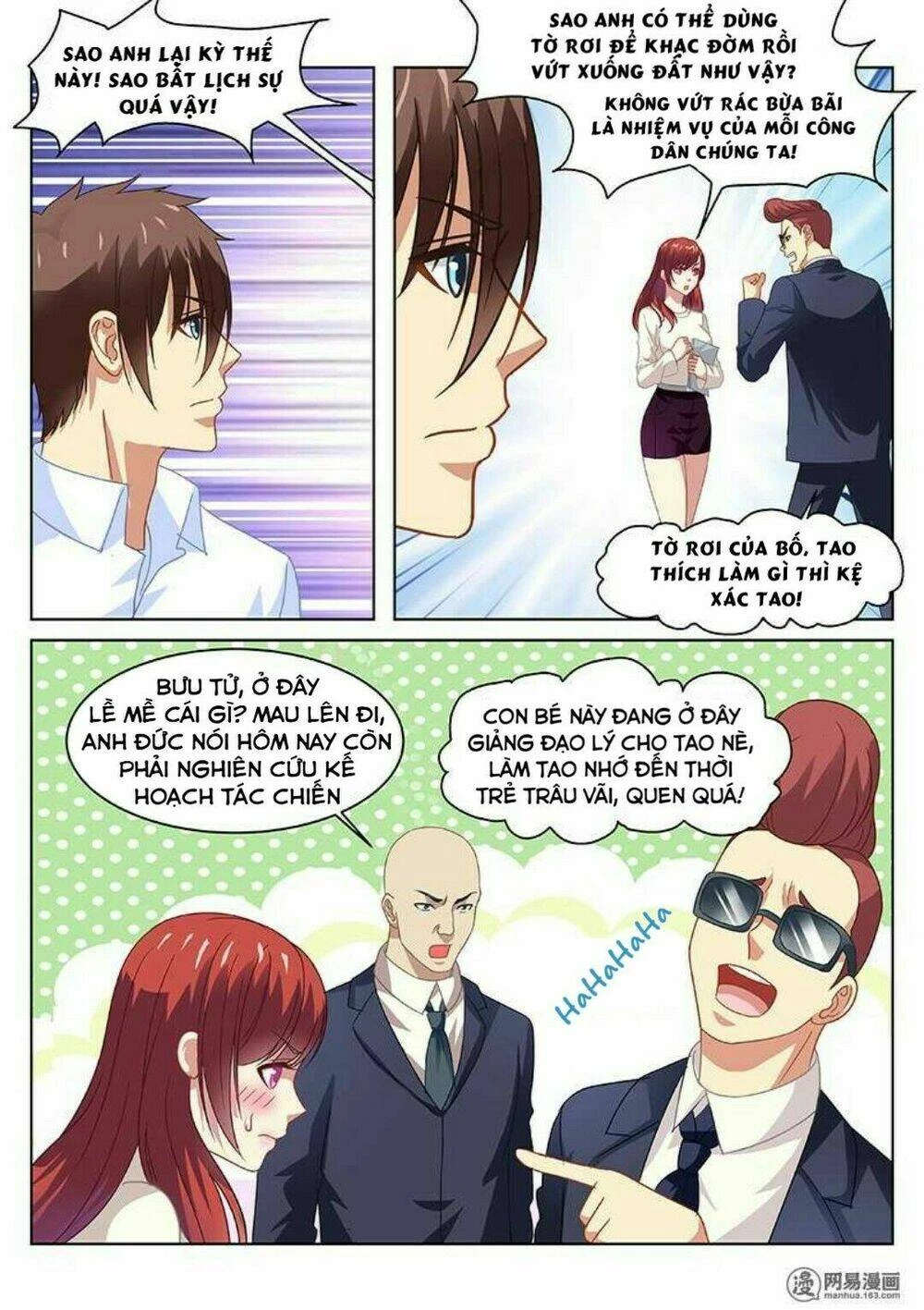 Ngận Thuần Ngận Ái Muội Chapter 124 - 2