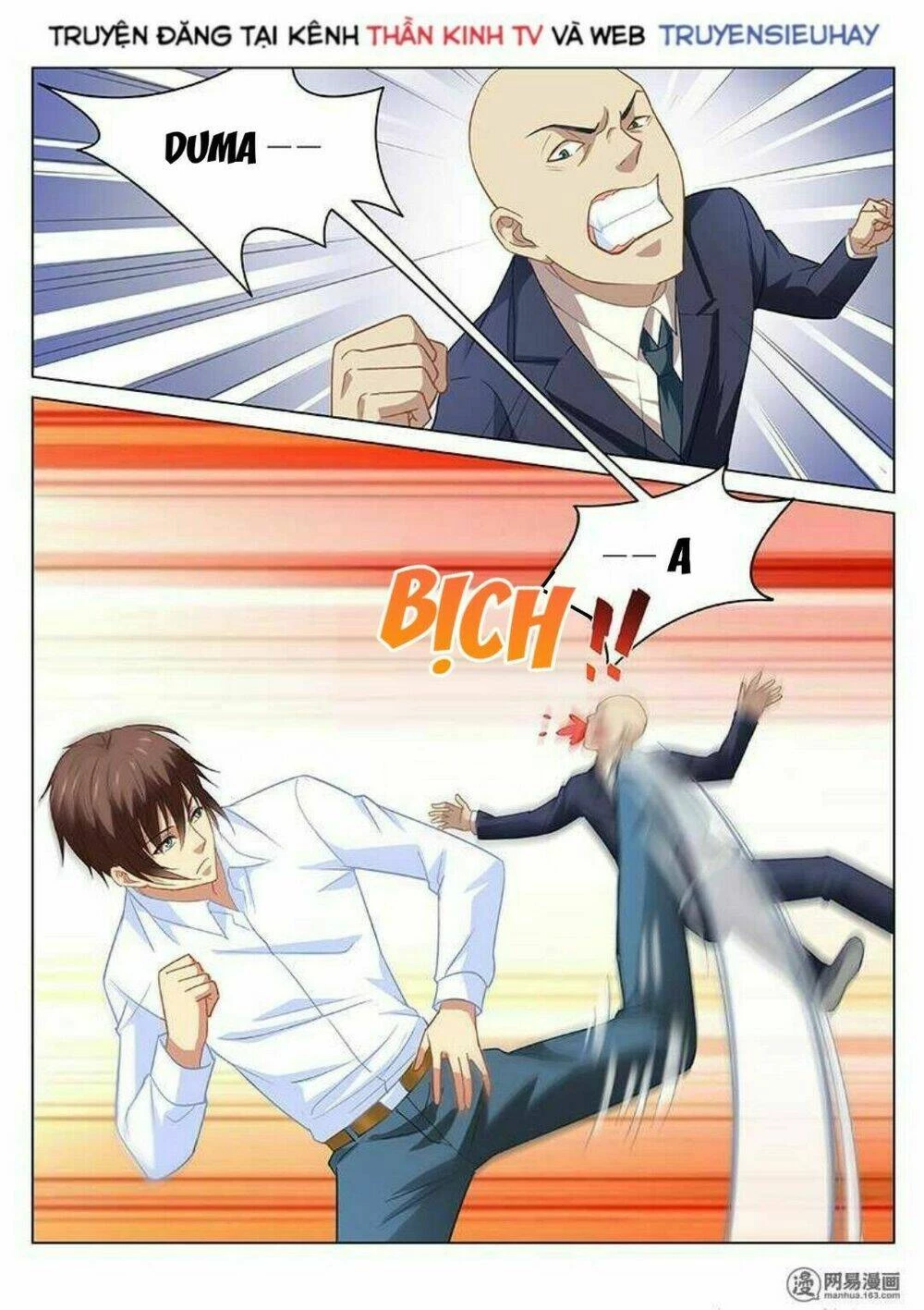 Ngận Thuần Ngận Ái Muội Chapter 124 - 8