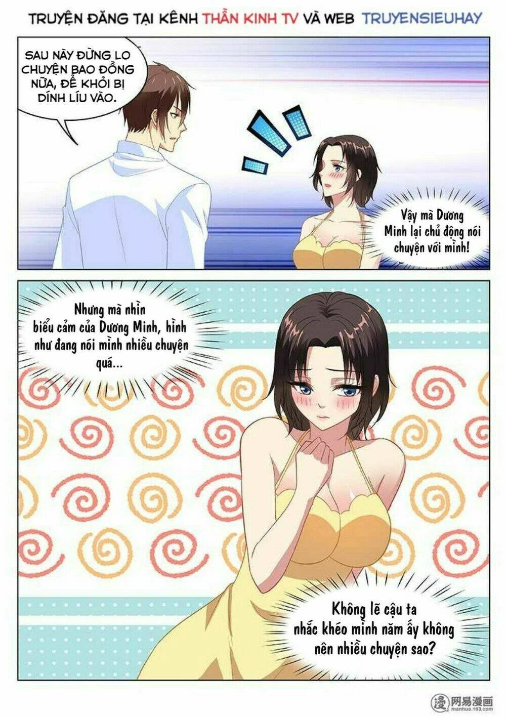 Ngận Thuần Ngận Ái Muội Chapter 125 - 3