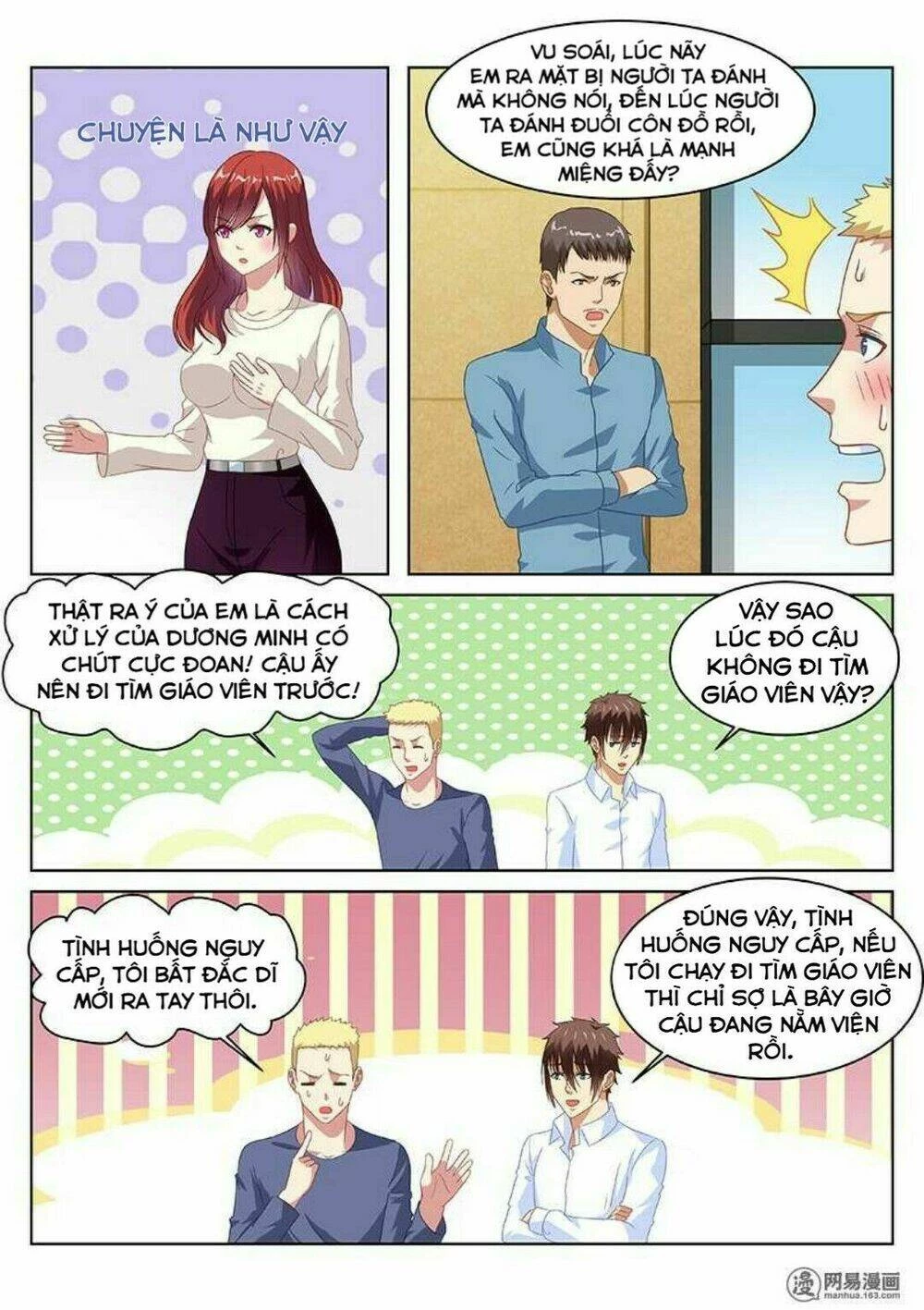 Ngận Thuần Ngận Ái Muội Chapter 125 - 5
