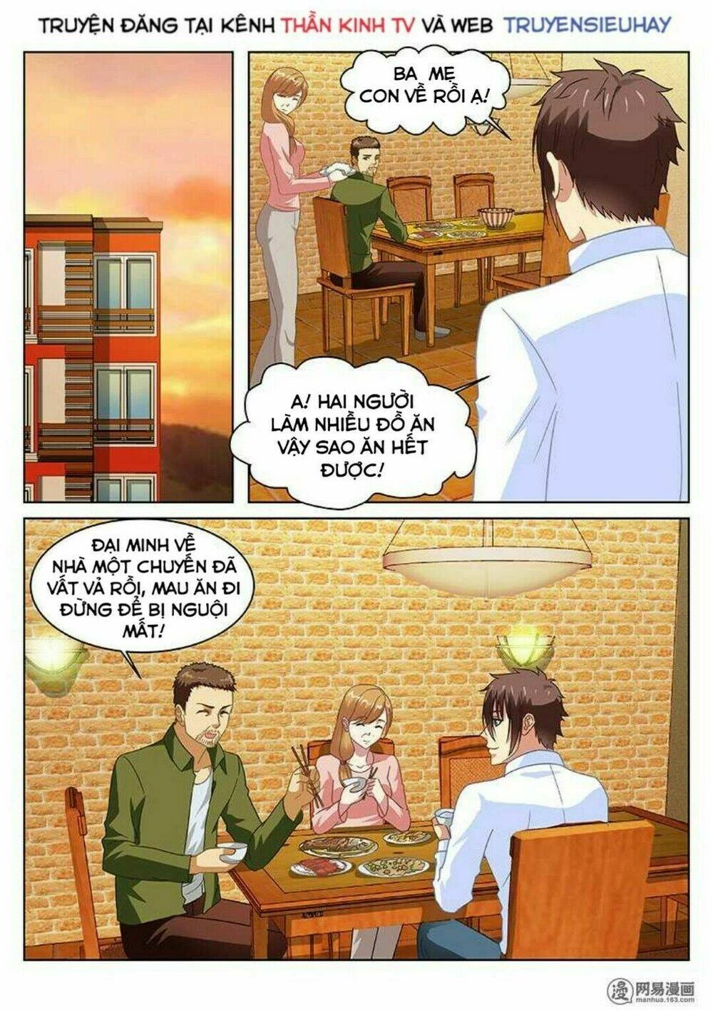 Ngận Thuần Ngận Ái Muội Chapter 125 - 7
