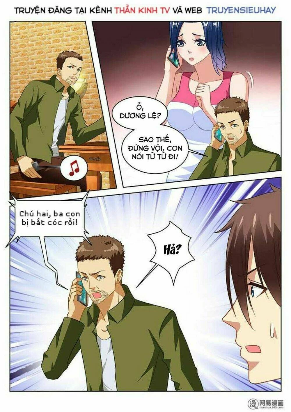 Ngận Thuần Ngận Ái Muội Chapter 125 - 8