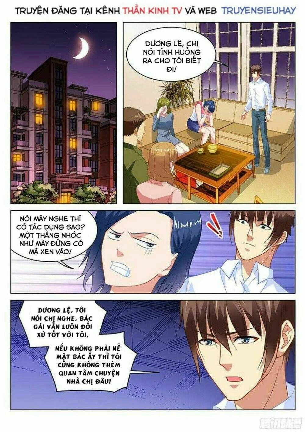 Ngận Thuần Ngận Ái Muội Chapter 126 - 2