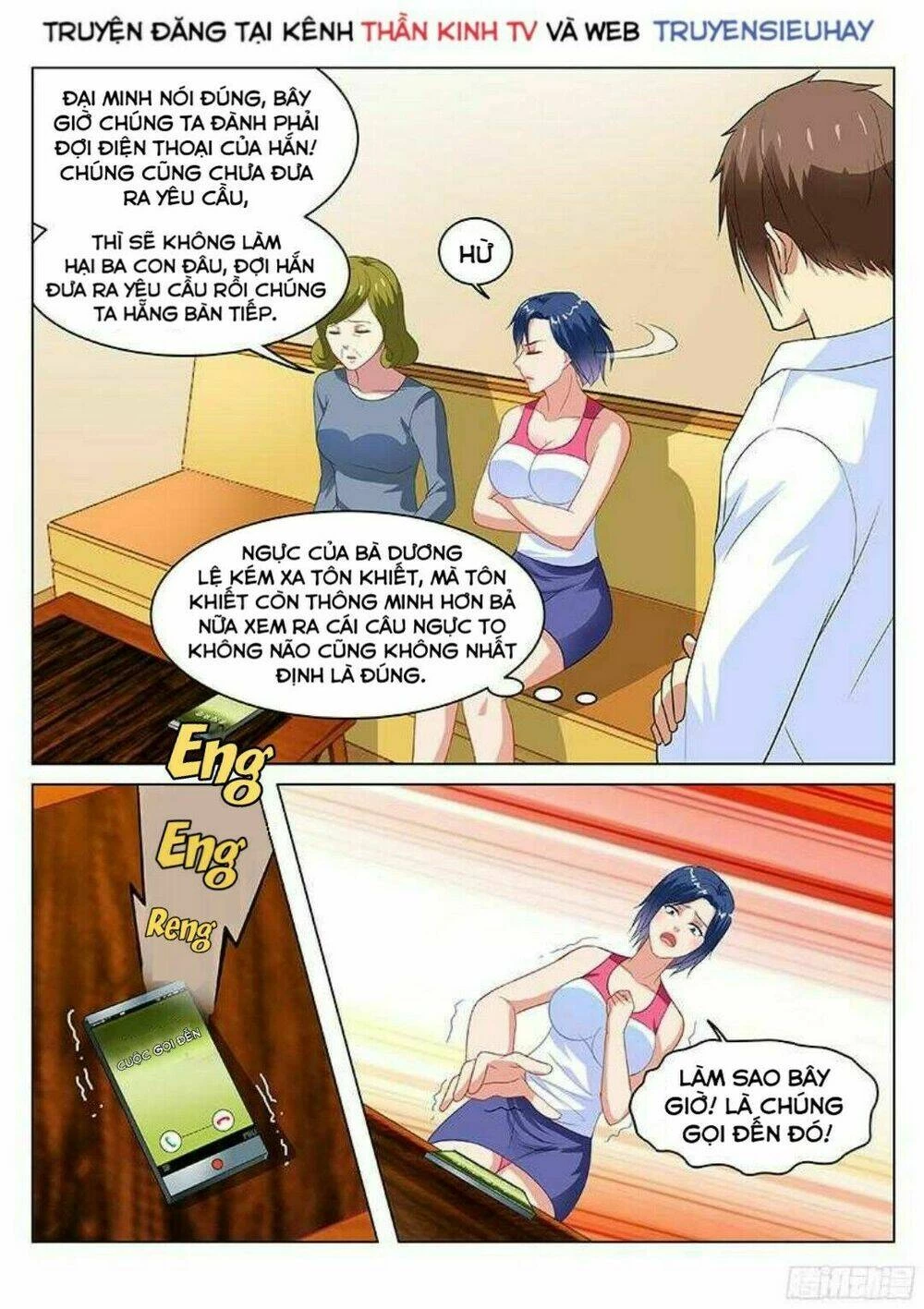 Ngận Thuần Ngận Ái Muội Chapter 126 - 4