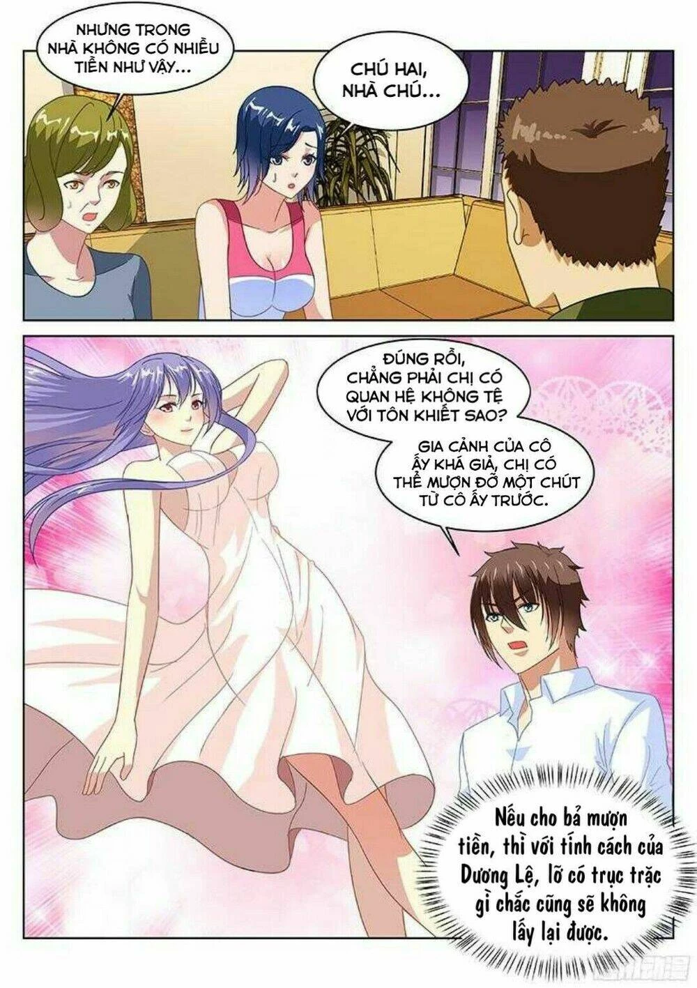 Ngận Thuần Ngận Ái Muội Chapter 126 - 8