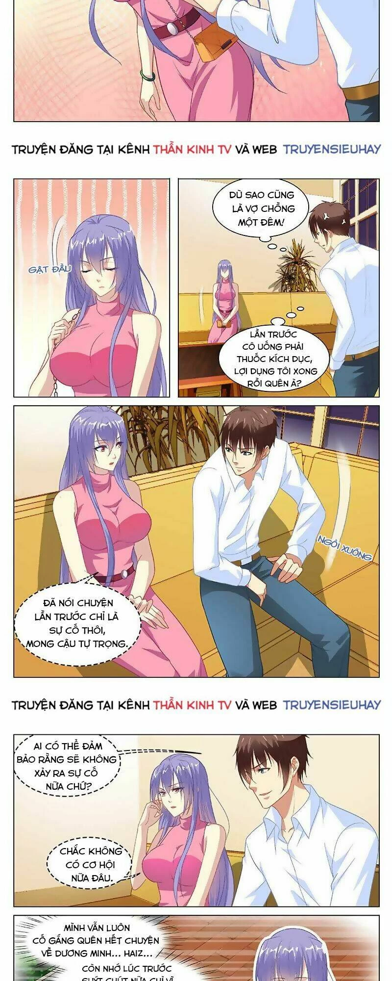 Ngận Thuần Ngận Ái Muội Chapter 127 - 2