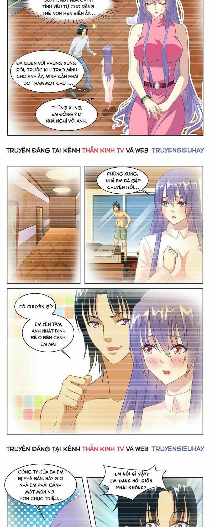 Ngận Thuần Ngận Ái Muội Chapter 127 - 3