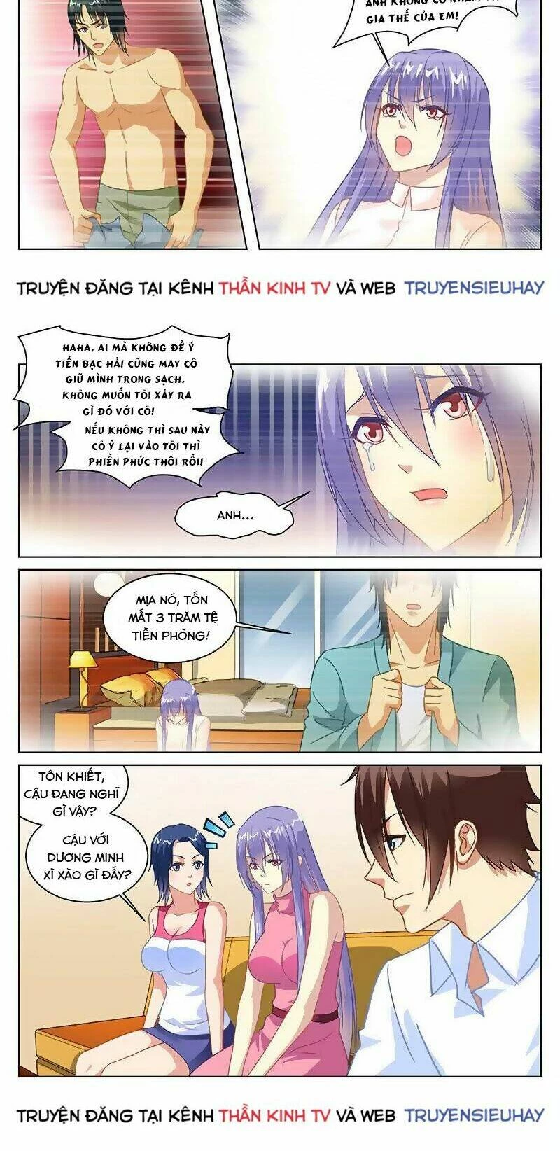 Ngận Thuần Ngận Ái Muội Chapter 127 - 5