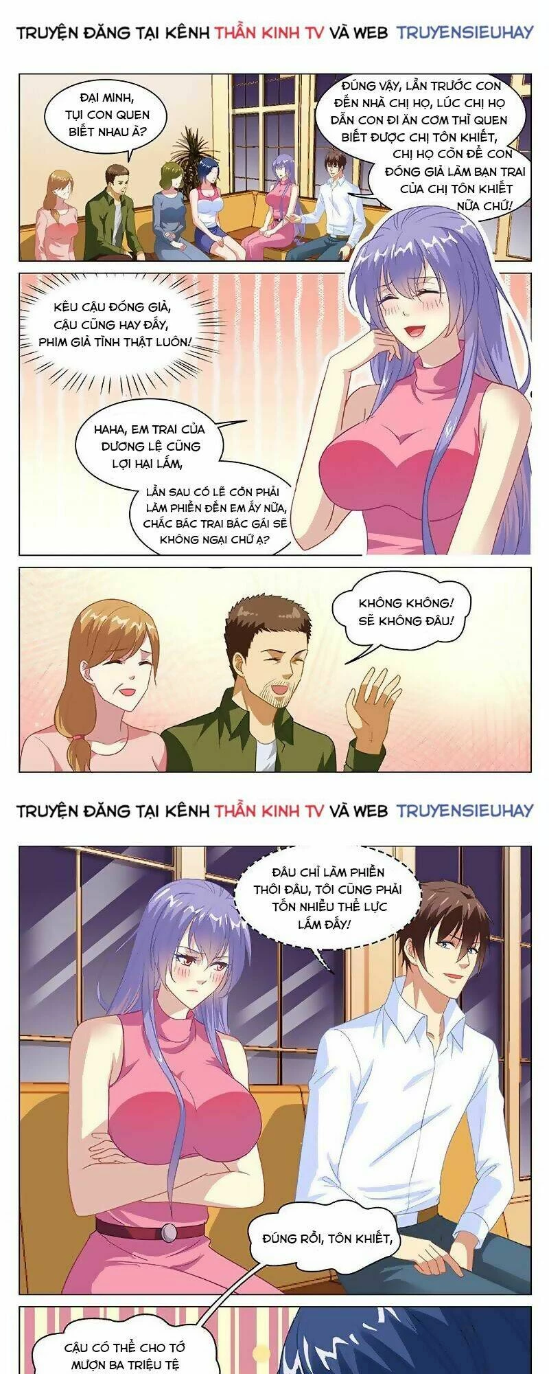 Ngận Thuần Ngận Ái Muội Chapter 128 - 1