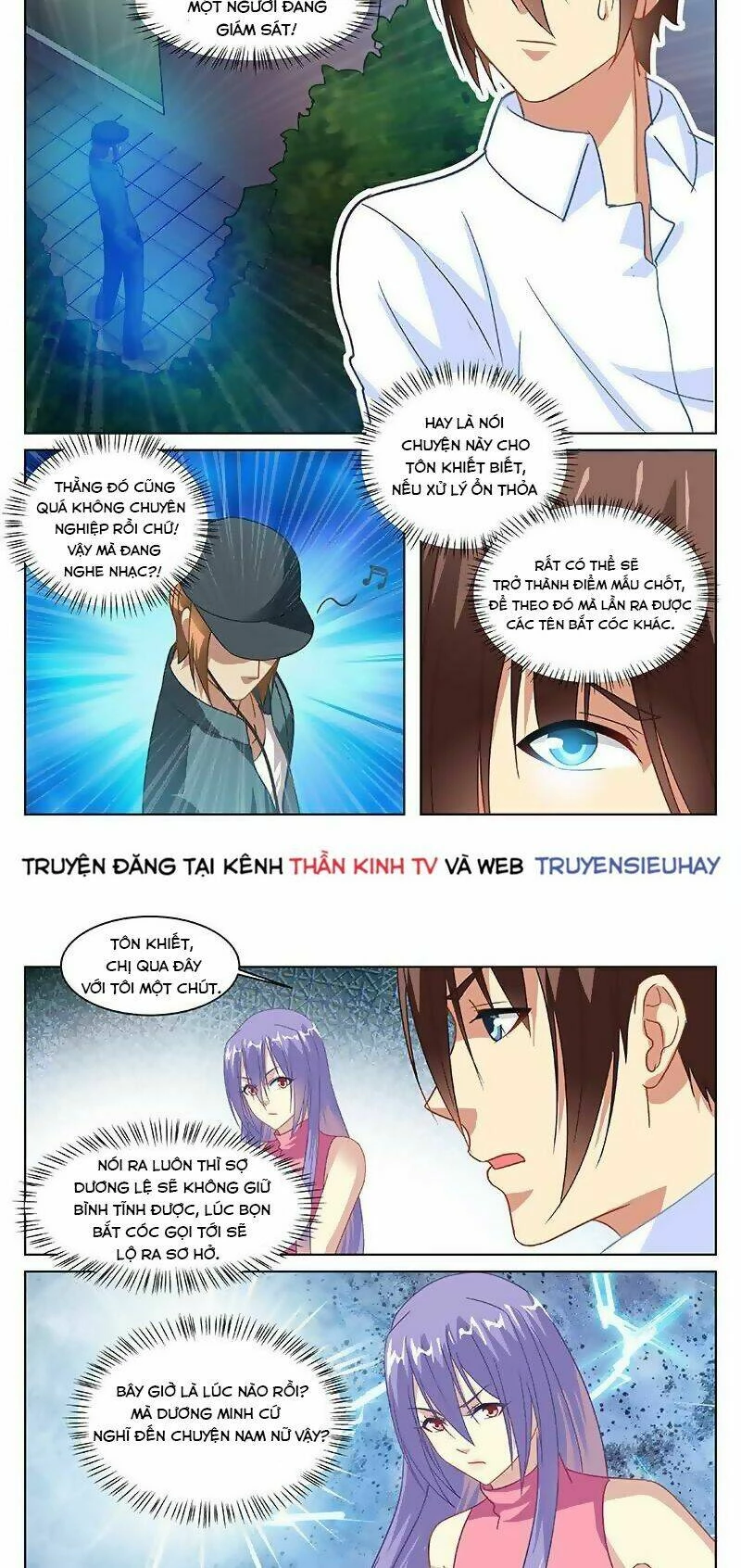 Ngận Thuần Ngận Ái Muội Chapter 128 - 4