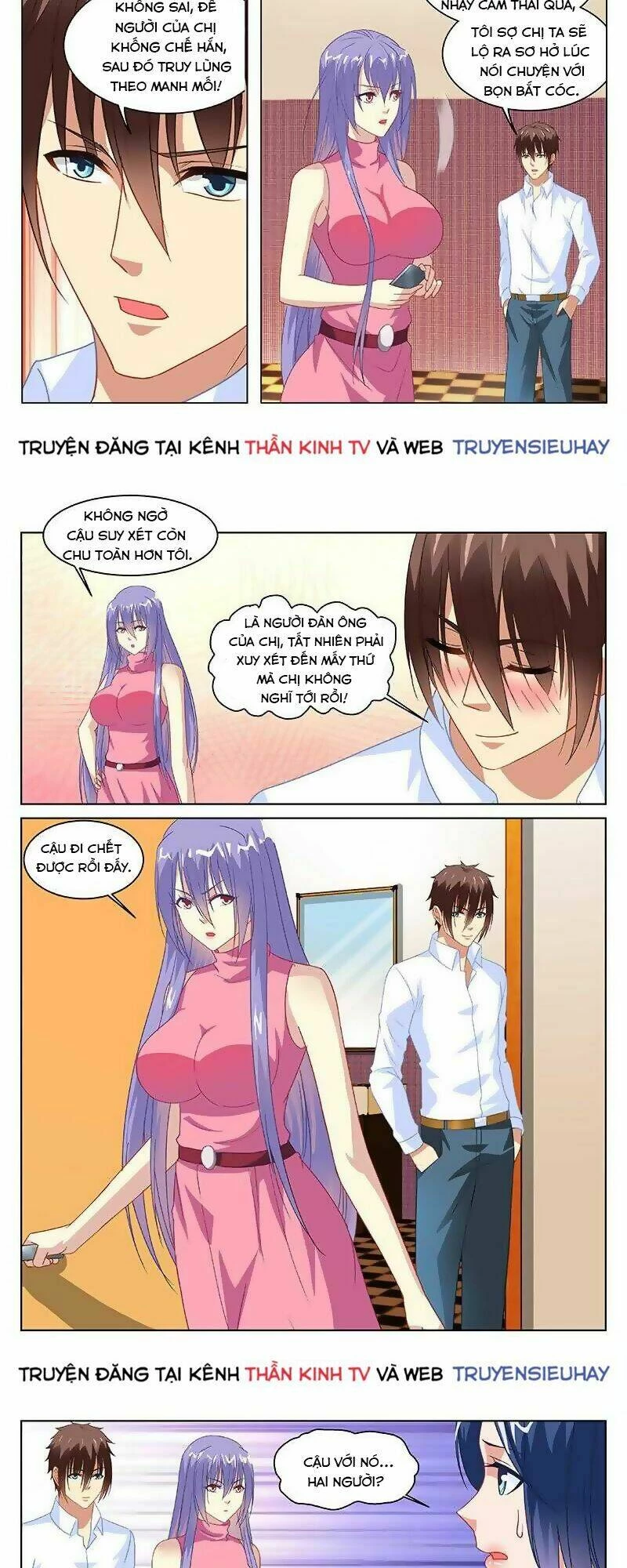 Ngận Thuần Ngận Ái Muội Chapter 129 - 3