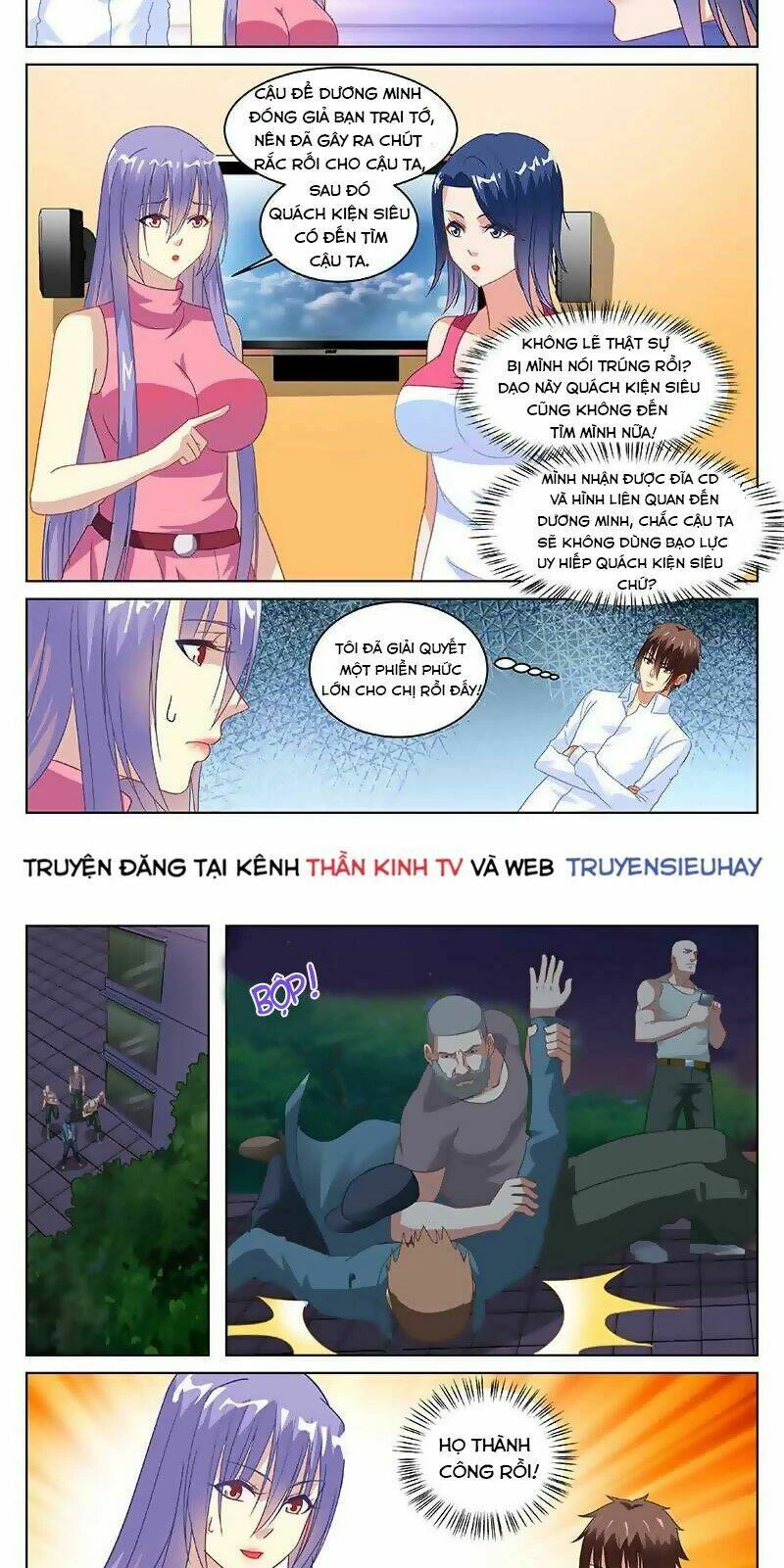 Ngận Thuần Ngận Ái Muội Chapter 129 - 4