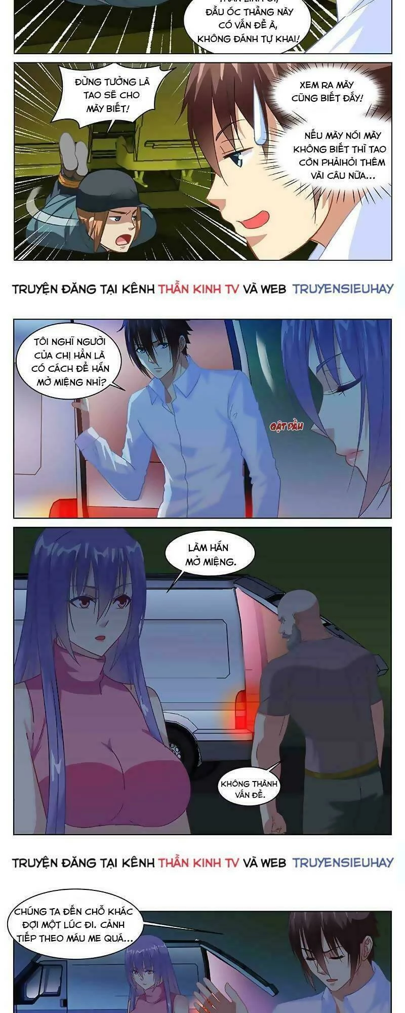 Ngận Thuần Ngận Ái Muội Chapter 130 - 3
