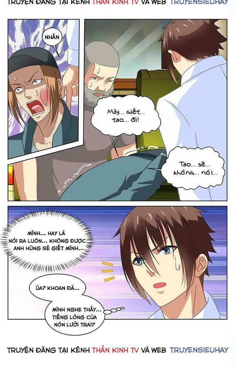 Ngận Thuần Ngận Ái Muội Chapter 130 - 5